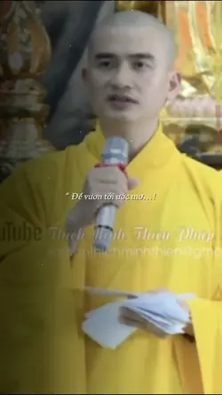 Mẫu Thầy Minh Thiền🪷