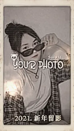 Celebrating Beginnin