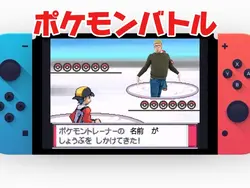 ポケモンバトル風