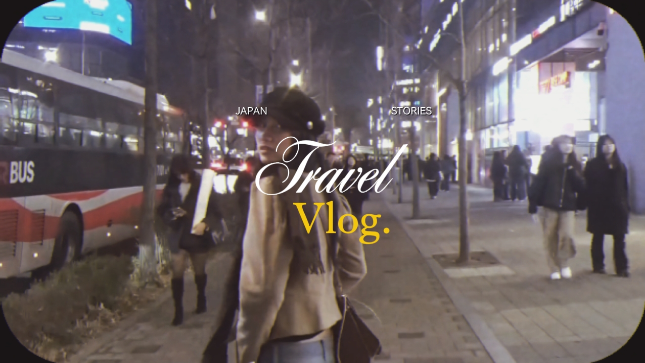 Travel Retro