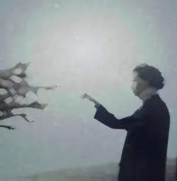 তোমাকে ছোয়ার নেই তো আমার সাদ্য