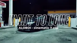 Want To Love - TREND