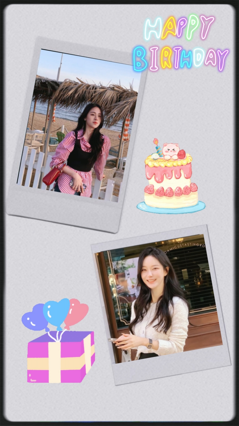 Selamat ulang tahun