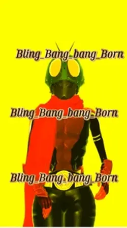 上半期1位✨️びりんぐばんぐー👍