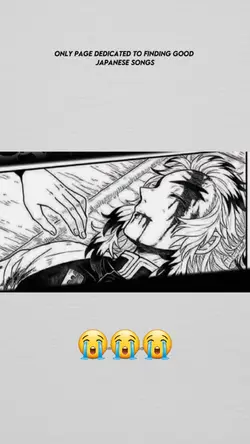 RENGOKU 