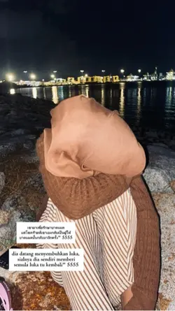thai galau