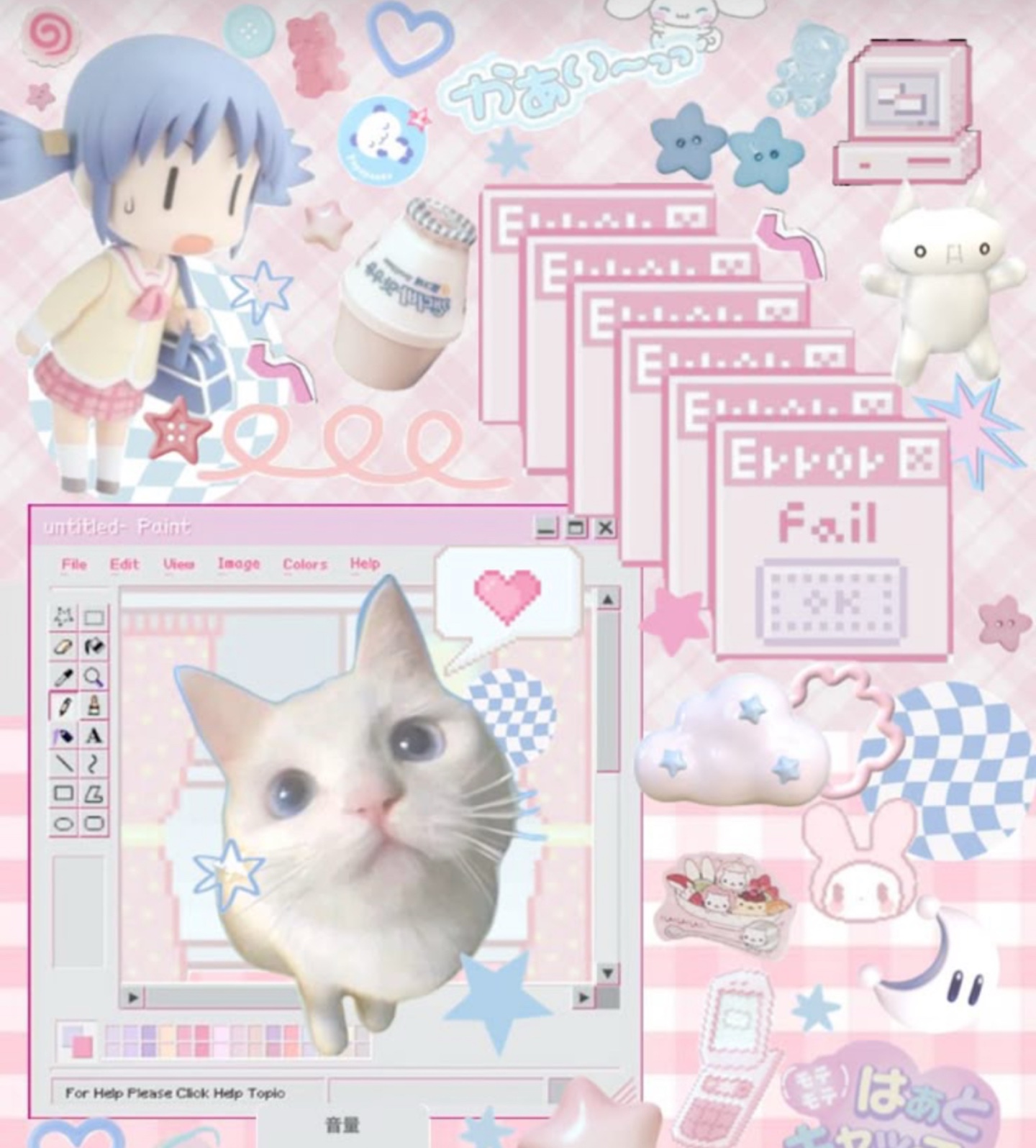 Cover Picture