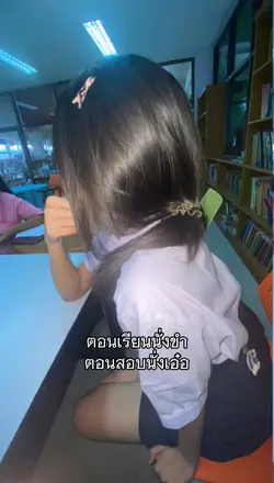 บิแก้วบิแก้ว