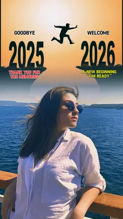 Goodbye 2025 