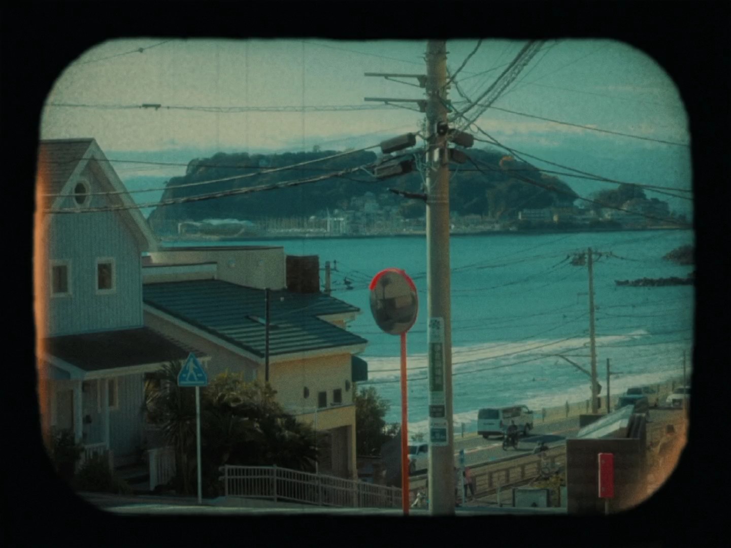 film