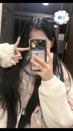 널 사랑할게