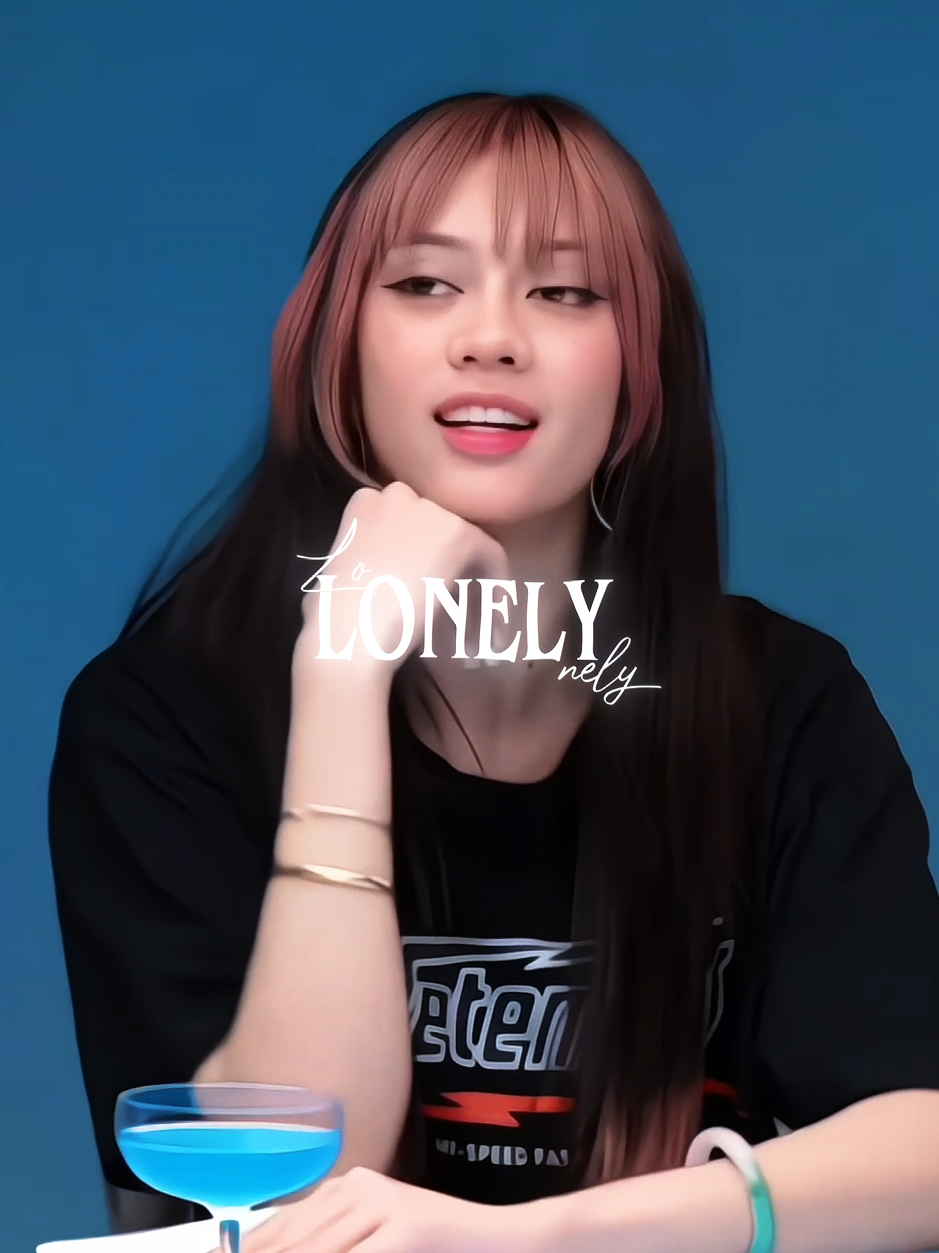 외로운 