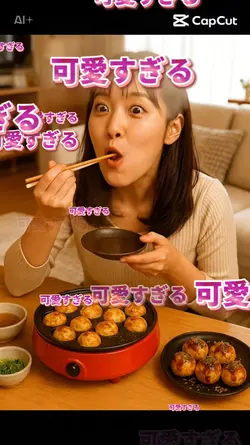 一人でたこパ　たこ焼き