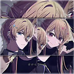 薄ら氷心中_2画面