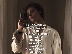 Teri Nazron Ka Dil