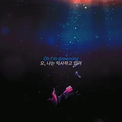 drowning