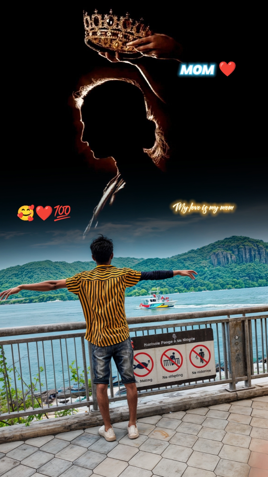 Tumhi lang jivan ho 