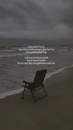 aku tak benci