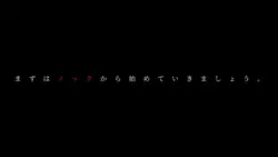 ♪ 2025下半期 Tiktokメドレー