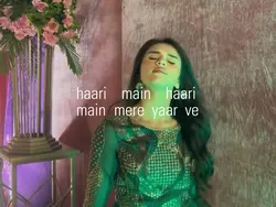 hari main, hari main
