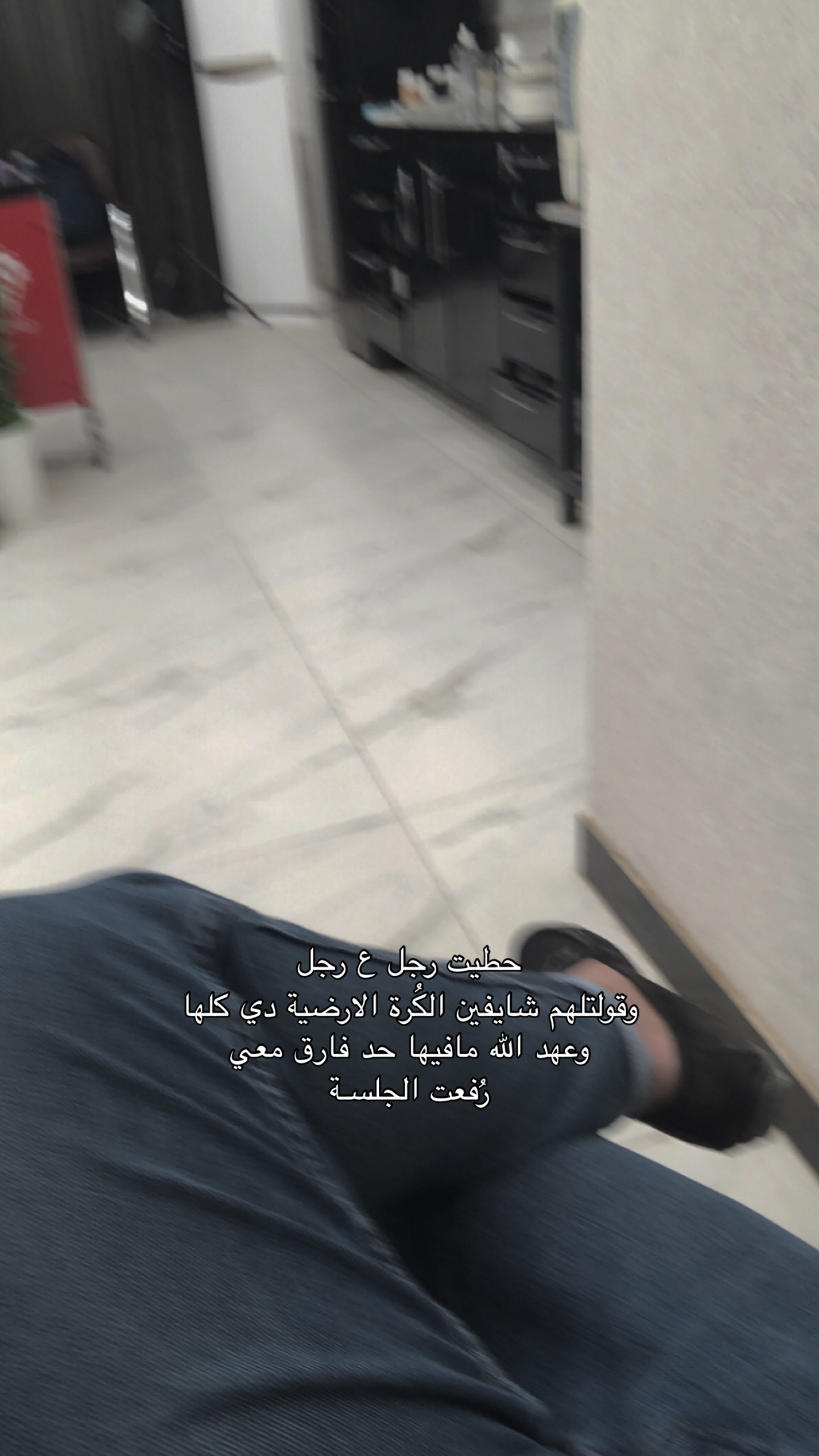 رى عععاله لسه👍🏻
