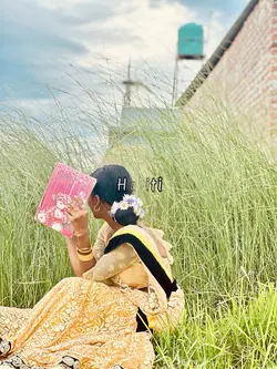 Hane biti ganga gada