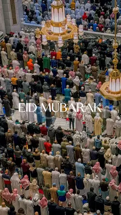Eid Mubarak 2026 