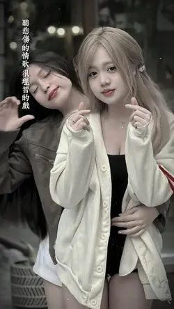 Bản tình ca bi
