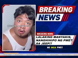 WANTED: MANYAKIS!