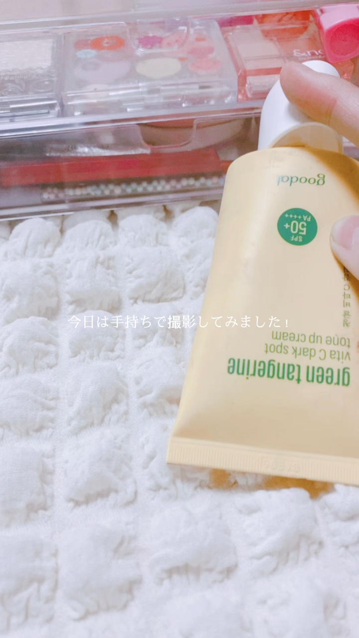 酔った方いたらコメントください！