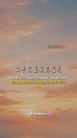 Mandarinselfreminder