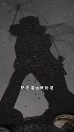 小魚
