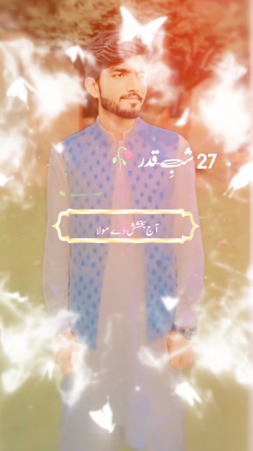 27 Shab e qadr