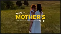 Happy Mother’s Day