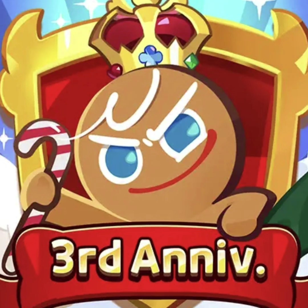 쿠키런 3주년 