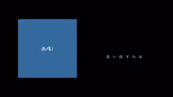 ハルカ