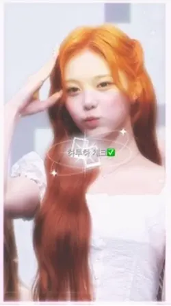 하투하 체크✅