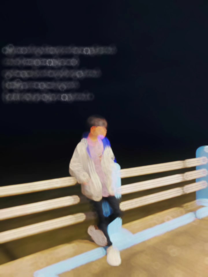 လိုချင်မိ