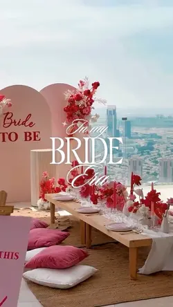 In My Bride Era