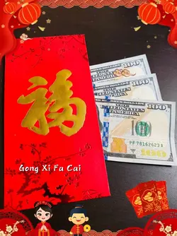 Gong Xi Fa Cai 