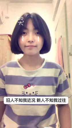 14段卡点
