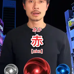 gojo edit