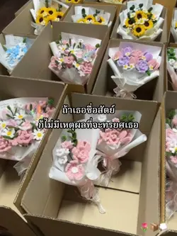 ไลฟ์โฟโต้