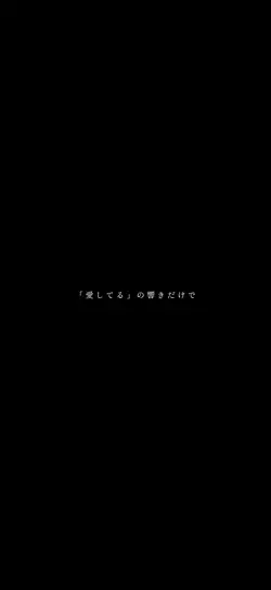 チェリーcover