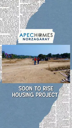 APEC HOME GARAY