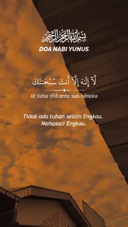 Doa Nabi Yunus
