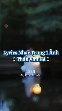 Lyrics nhạc Trung