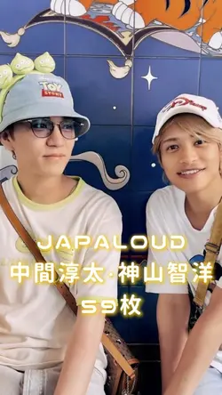 JAPALOUD WEST.