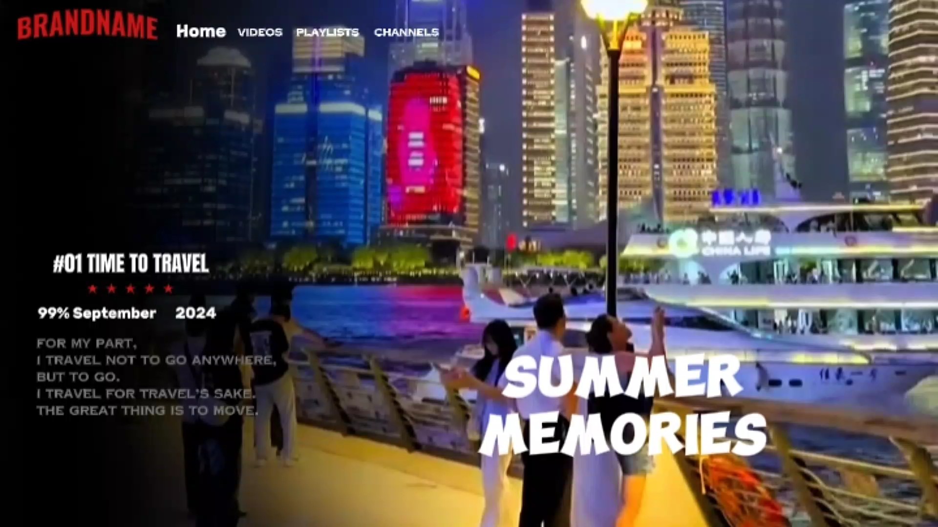 Memórias de Verão