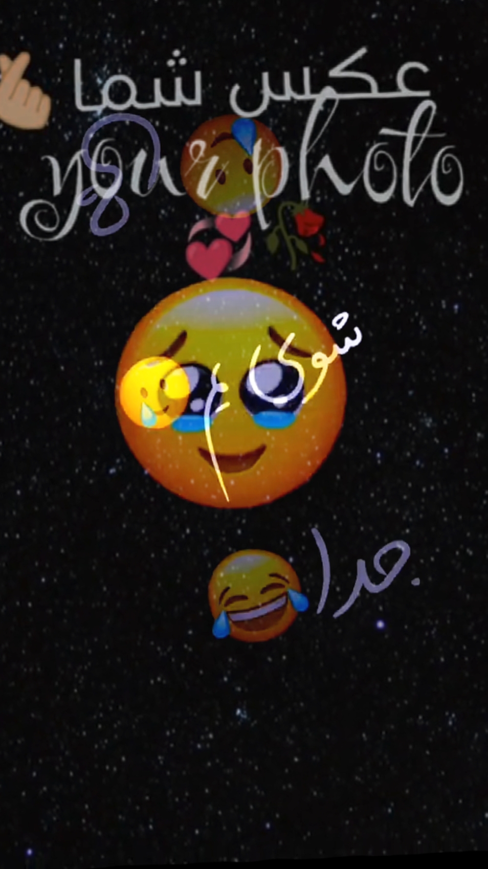 اهنگ پشتو